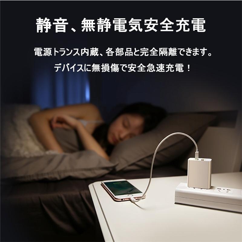 ACアダプター USB充電器 世界通用 超長使用寿命 2.4A USB2ポート iPhone17/16 高品質 PSE認証 スマホ充電器 ACコンセント 急速充電【PL保険加入済み製品・安心】 | 明誠 | 08