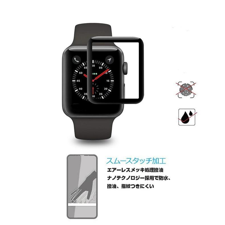 アップルウォッチApple Watch Series3 38mm 防水！ Amazon.co.jp: 対応 Apple Watch 3 防水 バンド+ケース アップル