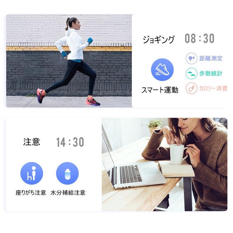 多機能スマートウォッチ ブレスレット 日本語対応 腕時計 血圧測定 心拍 歩数計 活動量計 IP67防水 GPS LINE 新型 睡眠検測 iPhone Android アウトドア スポーツ｜meiseishop｜17