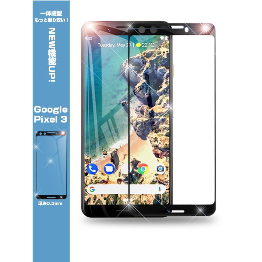 Google Pixel 3 4D全面吸着 全面保護 強化ガラス保護フィルム 液晶保護 高透明度 強化ガラスフィルム Google Pixel 3 保護フィルム グーグル ピクセル スリー｜meiseishop｜12