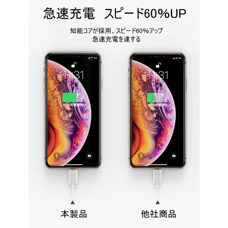 6800mAh モバイルバッテリー 超軽量 ケーブル内蔵 ミニ型 防災電源 薄型 3台同時急速 各機種対応 コンパクト iPhone17充電 PSE認証【PL保険加入済み製品・安心】 | 明誠 | 13