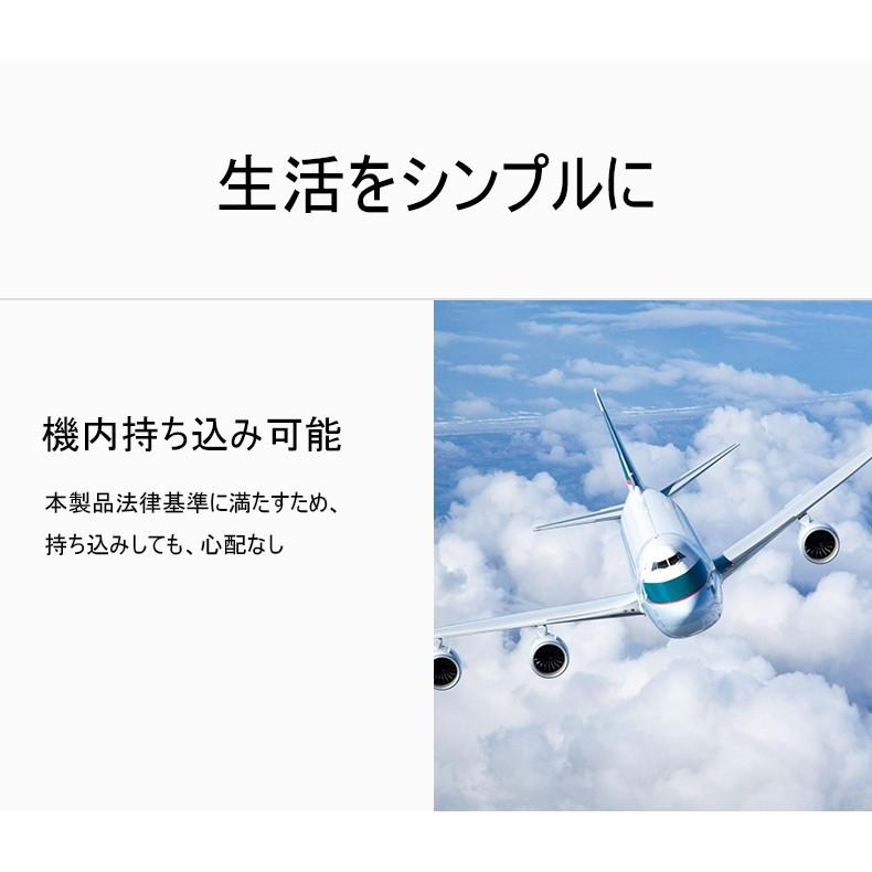 6800mAh モバイルバッテリー 超軽量 ケーブル内蔵 ミニ型 防災電源 薄型 3台同時急速 各機種対応 コンパクト iPhone17充電 PSE認証【PL保険加入済み製品・安心】 | 明誠 | 16