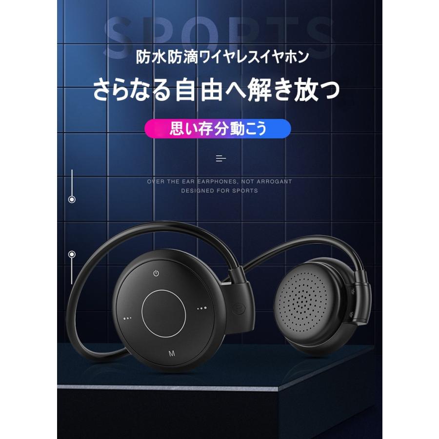 薄い 夕食を作る ラフト スマホ 電波 ノイズ ヘッドフォン ジー Chichibuno Soba Com
