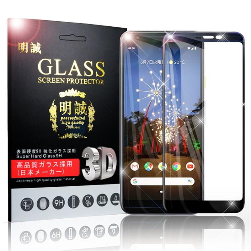 明誠 【2枚セット】Google Pixel 3A 3D全面吸着 保護シート グーグル  