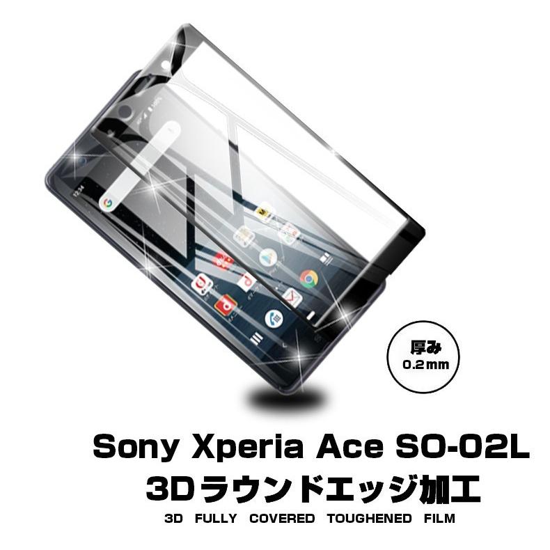 so-02L 6台セット スマートフォン・携帯電話 so-02L 6台セット
