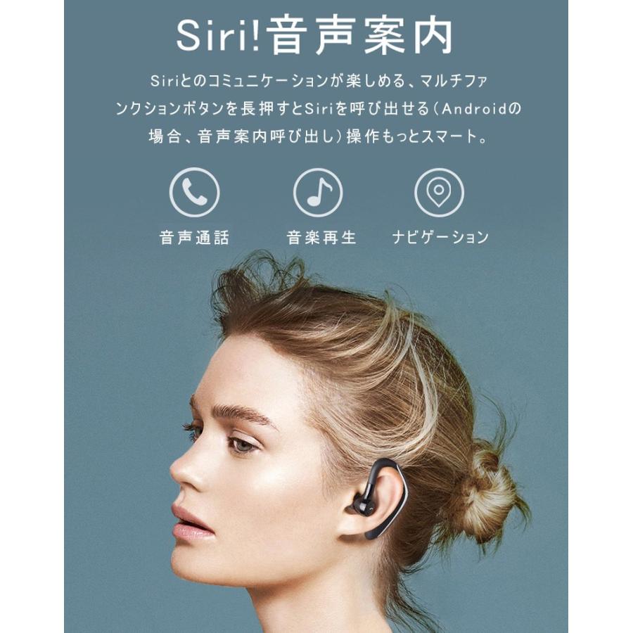 ワイヤレスイヤホン Bluetooth5.2 ブルートゥースヘッドホン 耳掛け型 ヘッドセット 左右耳通用 最高音質 無痛装着 180°回転 超長待機 マイク内蔵 送料無料｜meiseishop｜18