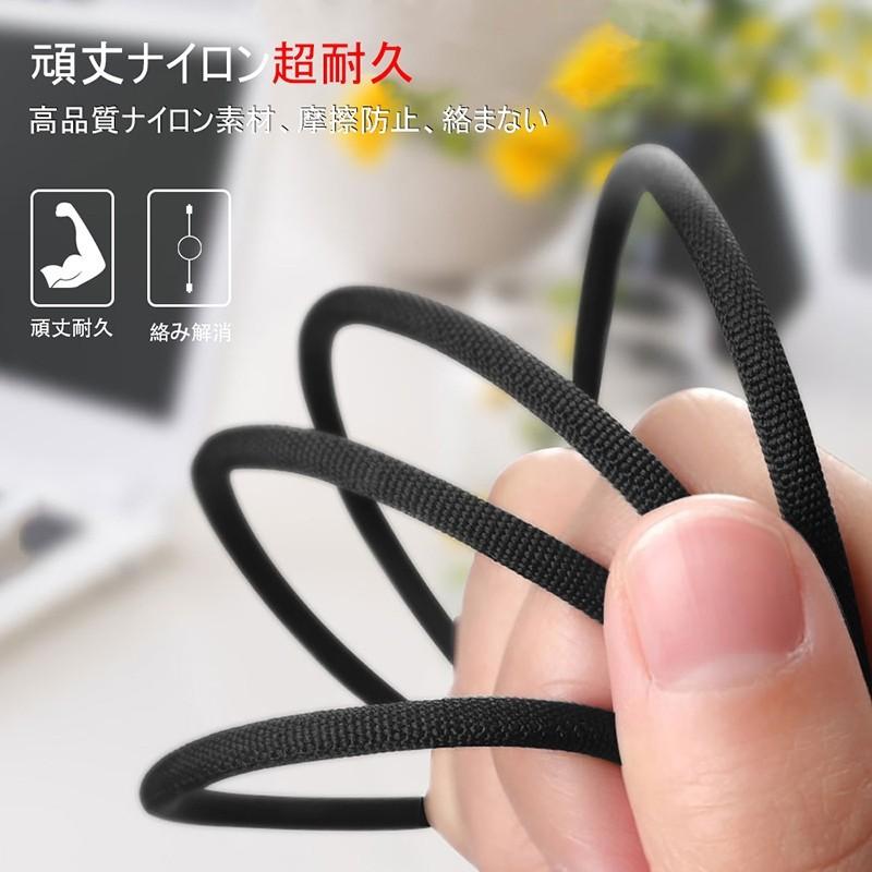 充電ケーブル iPhone用 充電コード 長さ1.5m L字 USBケーブル iPad用 iPhone用 高速データ伝送 急速充電 ナイロン 断線防止 充電器【PL保険加入済み製品・安心】 | 明誠 | 08
