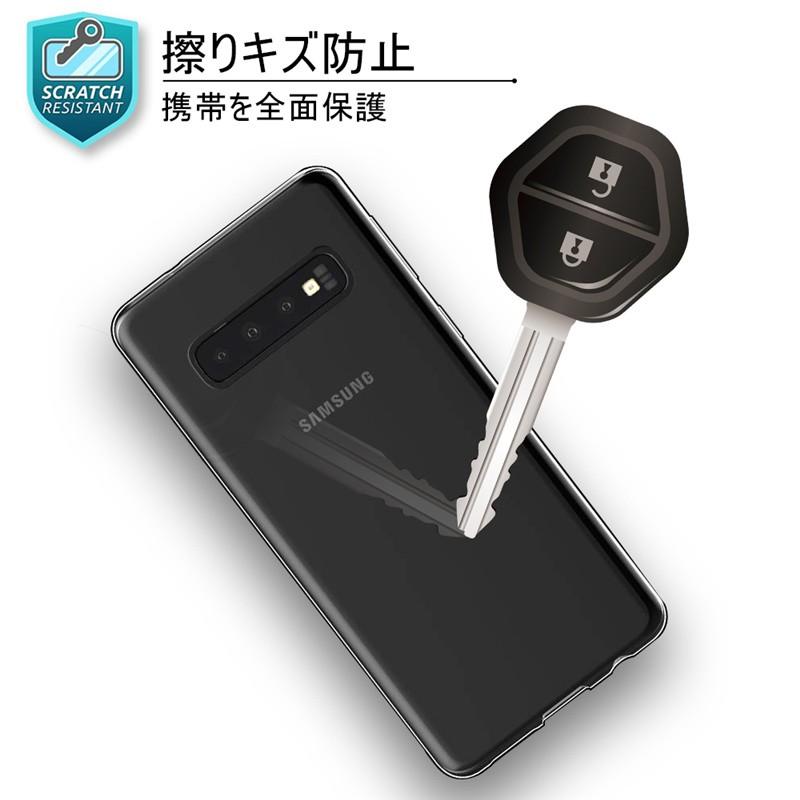 明誠 Galaxy S10 スマホケース カバー 耐衝撃 擦り傷防止 TPU シリコン