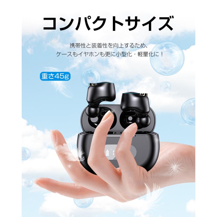 明誠 ワイヤレスイヤホン Bluetooth5.3 コードレスイヤホン カナル型