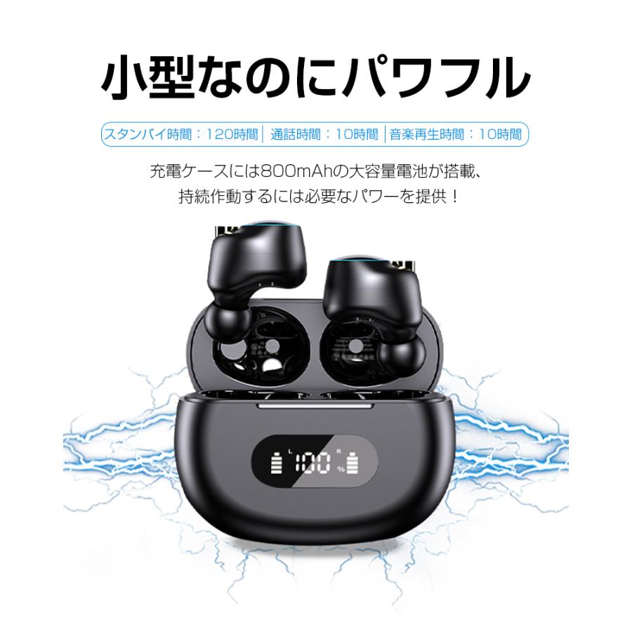 ワイヤレスイヤホン ブラック 充電ケース付き 明誠 ワイヤレスイヤホン Bluetooth5.3 ブルートゥースヘッドセット