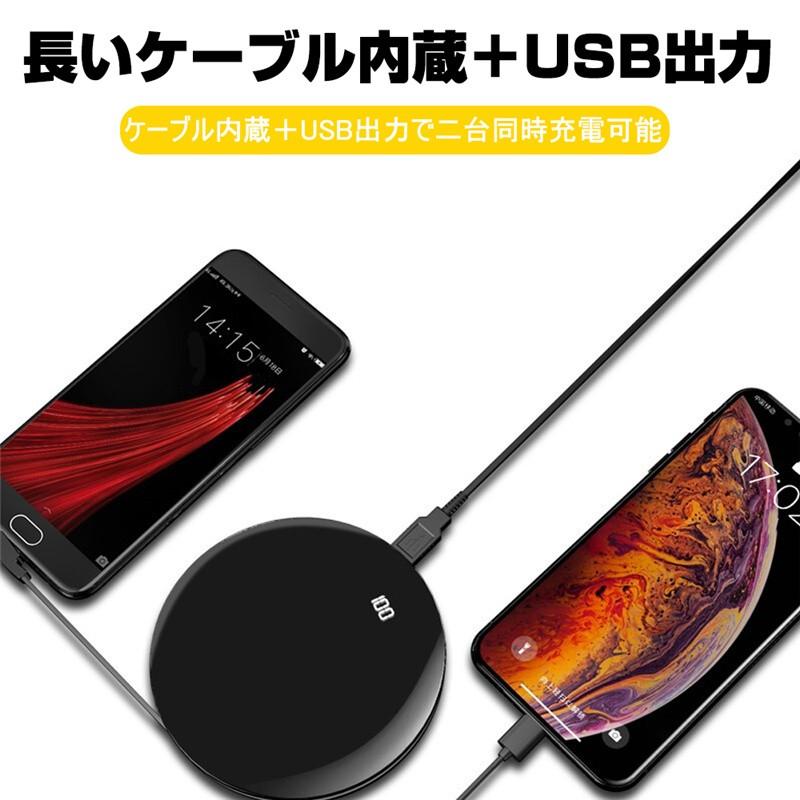 モバイルバッテリー 15000mAh 大容量 ケーブル不要 急速充電 パワーバンク コンパクト 多機種対応 携帯充電器 LED残量表示 チャージャー 変換コネクタ付き｜meiseishop｜07