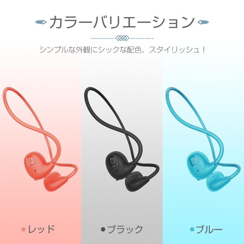 明誠 骨伝導イヤホン ワイヤレスイヤホン Bluetooth 5.3 明誠 骨伝導イヤホン ワイヤレスイヤホン Bluetooth 5.3
