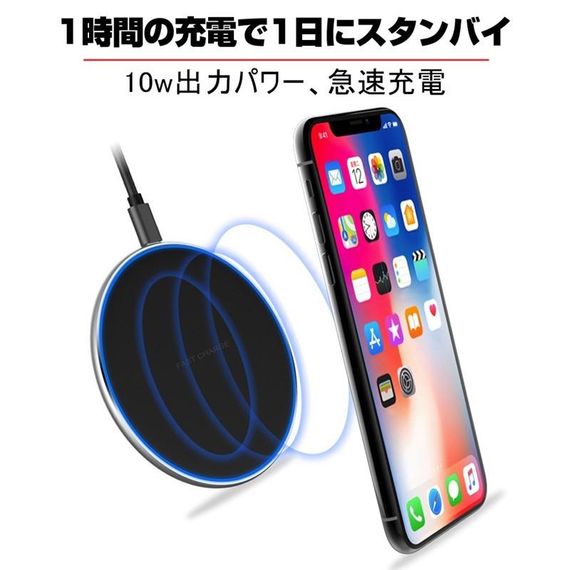 ワイヤレス充電器 Qi認証 micro USBプラグ 滑り止め 無線充電器 iphone17対応 置くだけ充電 チャージャー LEDライト 高速充電【PL保険加入済み製品・安心】 | 明誠 | 15
