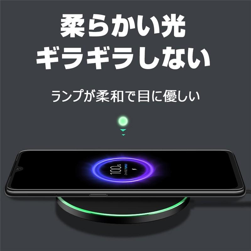 ワイヤレス充電器 Qi認証 micro USBプラグ 滑り止め 無線充電器 iphone17対応 置くだけ充電 チャージャー LEDライト 高速充電【PL保険加入済み製品・安心】 | 明誠 | 17