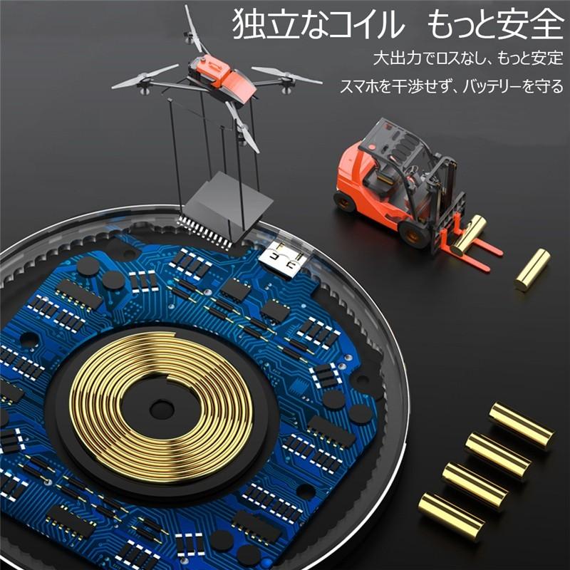 ワイヤレス充電器 Qi認証 micro USBプラグ 滑り止め 無線充電器 iphone17対応 置くだけ充電 チャージャー LEDライト 高速充電【PL保険加入済み製品・安心】 | 明誠 | 03