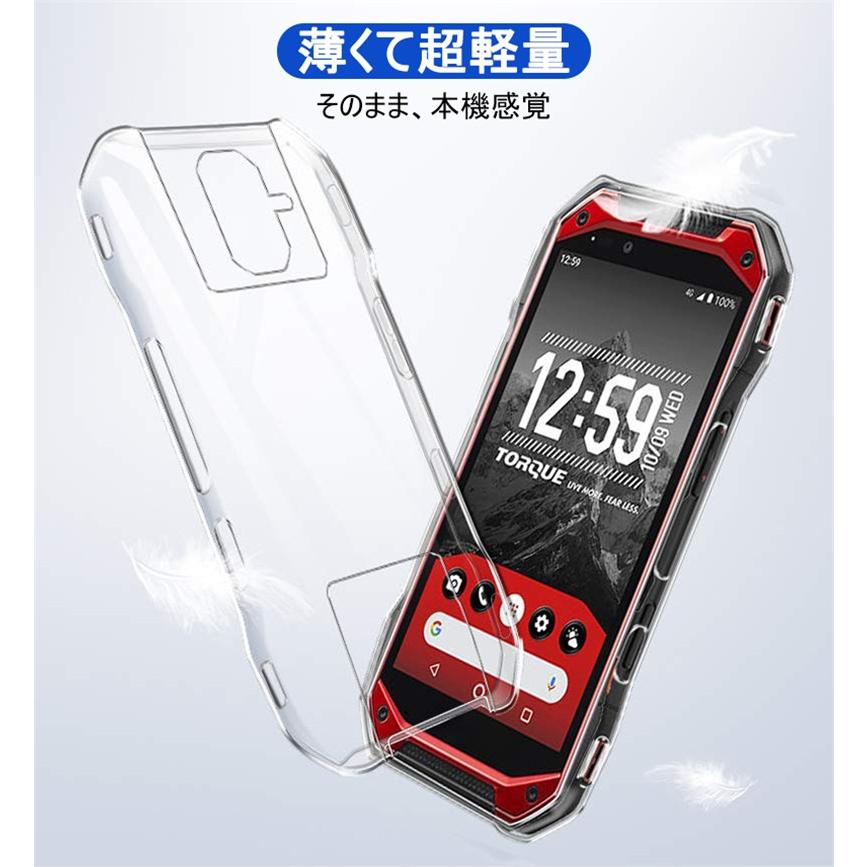 明誠 TORQUE G04 スマホケース カバー スマホ保護 耐衝撃 擦り傷防止