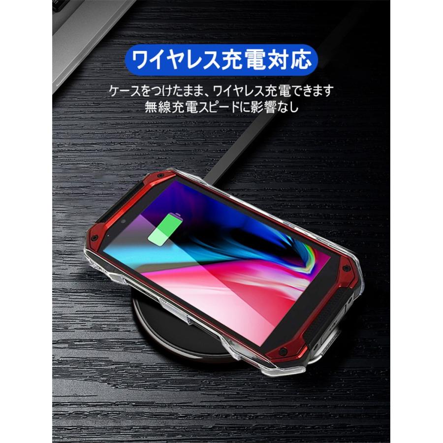 明誠 TORQUE G04 スマホケース カバー スマホ保護 耐衝撃 擦り傷防止