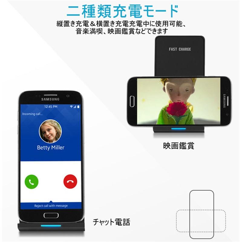 明誠 ワイヤレス充電器 充電スタンド Galaxy S10/S10+ iphone13 iPhone