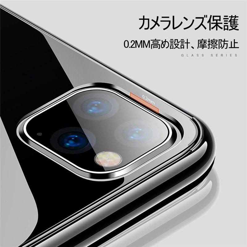 iPhone14/13/12/SE2/SE3/11/11Pro/11ProMax/X/XR/XS/XS MAX/7/7plus/8/8plus スマホケース TPU Qi充電対応 クリア 軽量 ソフト 透明 黄変防止 耐衝撃｜meiseishop｜05