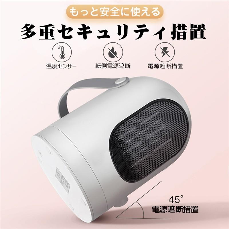 セラミックヒーター ファンヒーター 電気ヒーター 暖房 3秒速暖 静音 600W 足元ヒーター 冷え症対策 ハンドル付き 無臭加熱 ファッションデザイン 850g超軽量｜meiseishop｜13