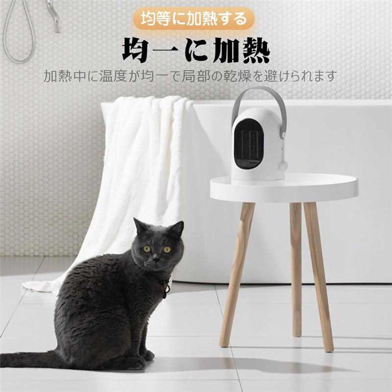 明誠 セラミックヒーター ファンヒーター 電気ヒーター 小型 3秒速暖
