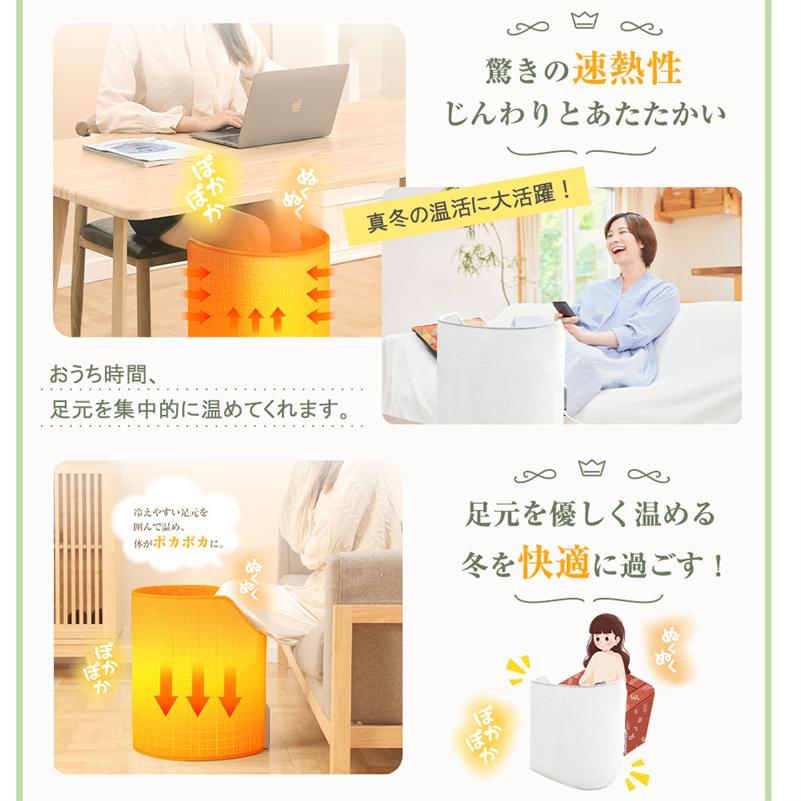 明誠 パネルヒーター ラウンド型 遠赤外線 タイマー機能 3段階温度調整