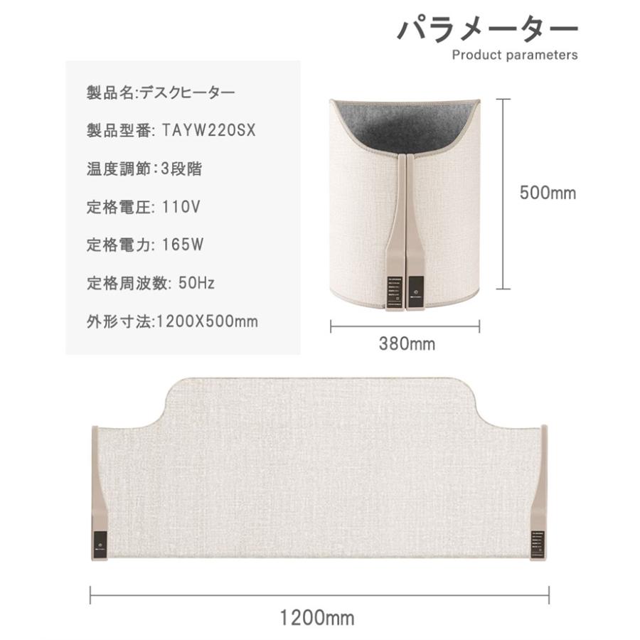 明誠 パネルヒーター ラウンド型 遠赤外線 タイマー機能 3段階温度調整