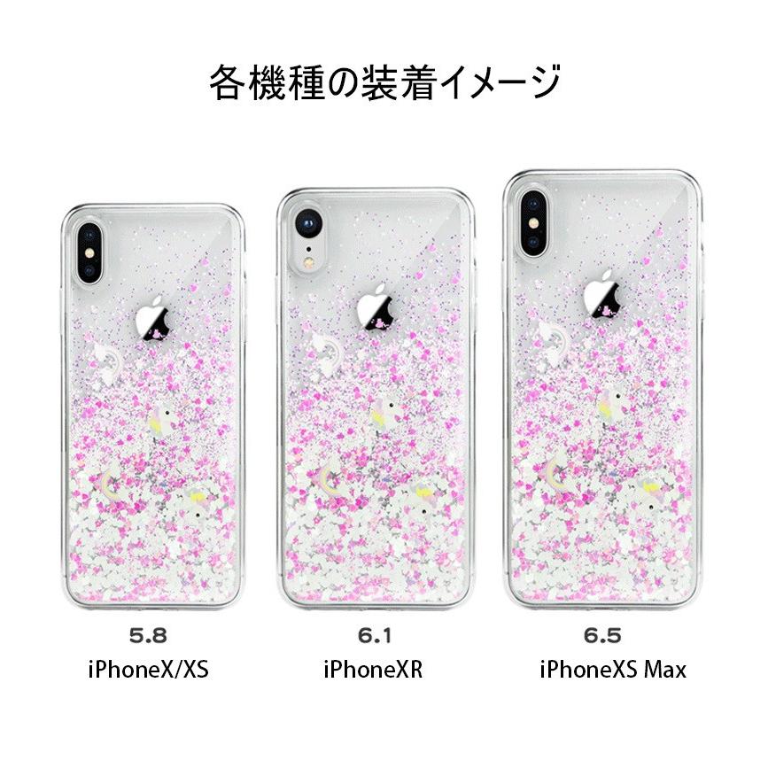 iPhone12/12mini/12Pro/12ProMax/11/11 pro/11 pro Max/X/XS/XR/XS Max ケース スマホケース スマホカバー 携帯カバー ユニコーン ハート 虹 ピンク｜meiseishop｜21