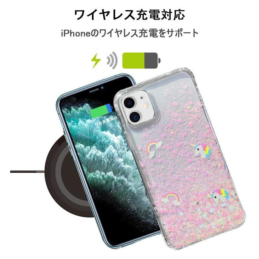 iPhone12/12mini/12Pro/12ProMax/11/11 pro/11 pro Max/X/XS/XR/XS Max ケース スマホケース スマホカバー 携帯カバー ユニコーン ハート 虹 ピンク｜meiseishop｜04