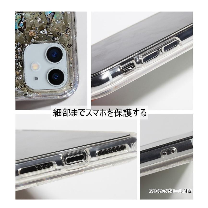 iPhone13/13mini/13Pro/13ProMax/iPhone12/11/X/XR/XS/XS Maxケース スマホケース ストラップホール 擦り傷防止 TPUフレーム PC ワイヤレス充電｜meiseishop｜10