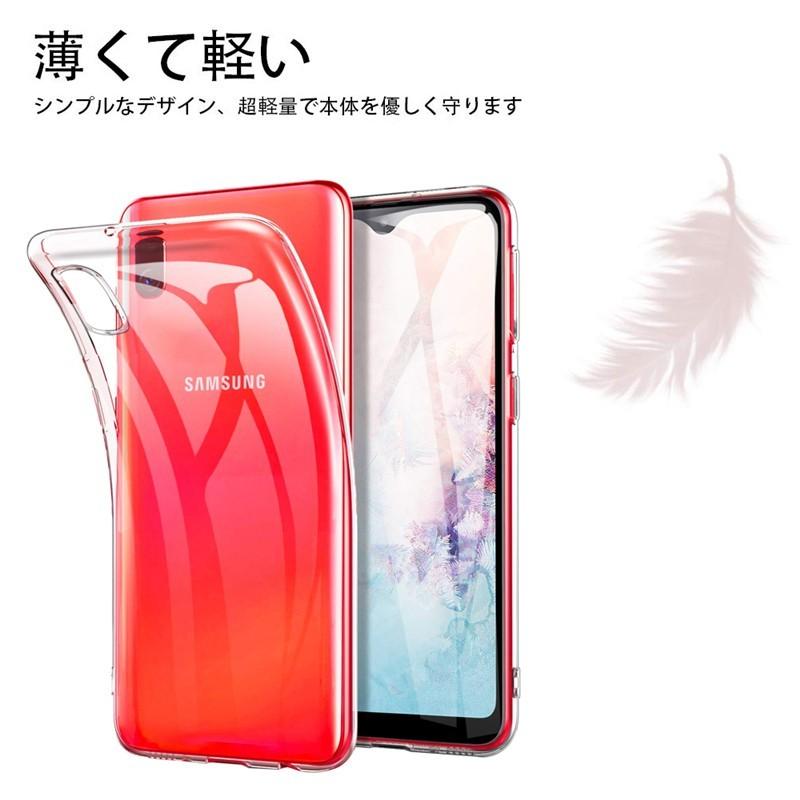 明誠 Galaxy A20 スマホケース SC-02M docomo SCV46 UQ カバー