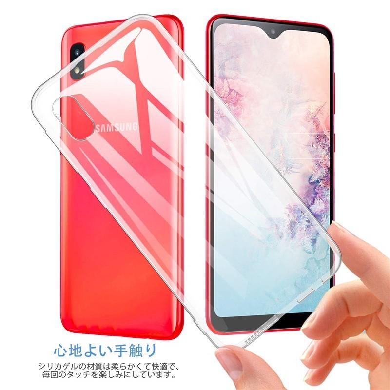 明誠 Galaxy A20 スマホケース SC-02M docomo SCV46 UQ カバー