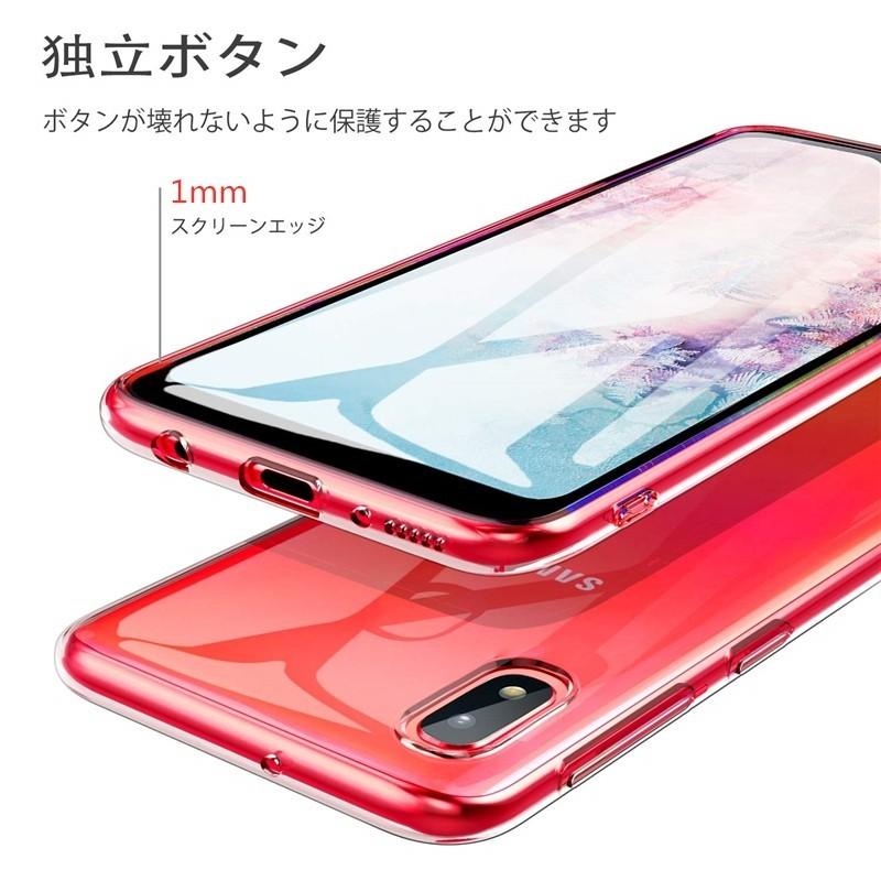 明誠 Galaxy A20 スマホケース SC-02M docomo SCV46 UQ カバー