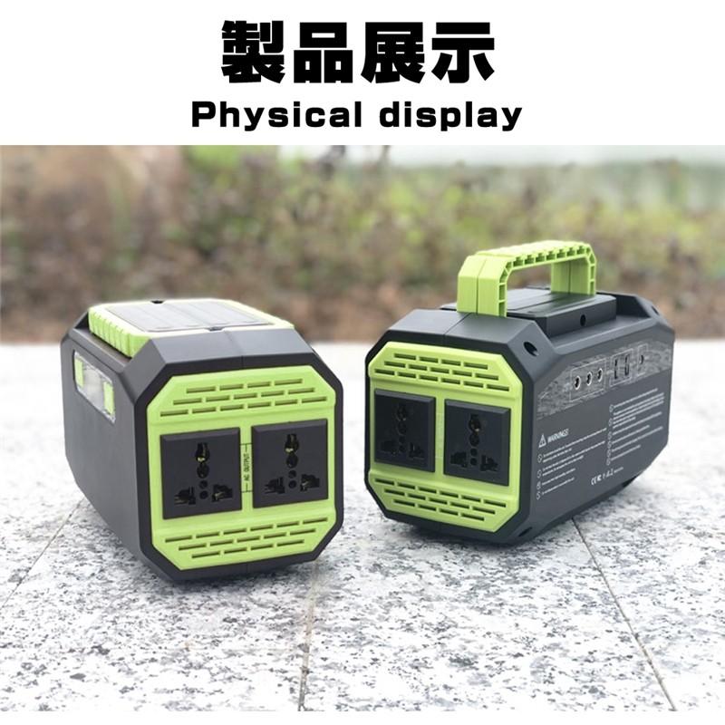 明誠 ポータブル電源 大容量45000mAh/167Wh 家庭用蓄電池 防災 明誠 ポータブル電源 大容量45000mAh/167Wh 家庭用蓄電池 防災