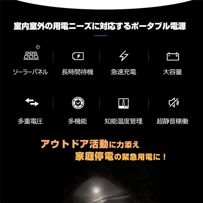 明誠 ポータブル電源 大容量45000mAh/167Wh 家庭用蓄電池 防災 明誠 ポータブル電源 大容量45000mAh/167Wh 家庭用蓄電池 防災
