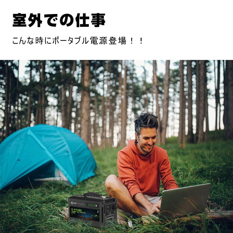 明誠 ポータブル電源 大容量140000mAh 518Wh 500W 防災電源 家庭 明誠 ポータブル電源 大容量140000mAh 518Wh 500W 防災電源 家庭