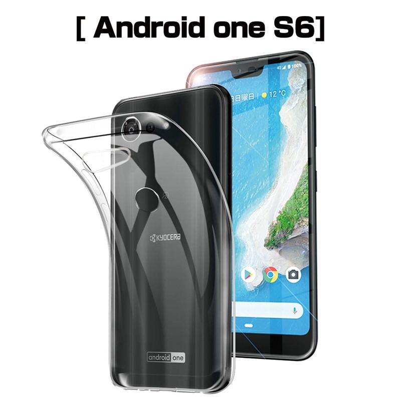 Android One S6 スマホケース カバー スマホ保護 耐衝撃 擦り傷防止 Tpu シリコン 薄型 Qi充電対応 軽量 ソフト クリア 透明 黄変防止 滑り止め Y Mobile 京セラ 明誠ショップ 通販 Paypayモール