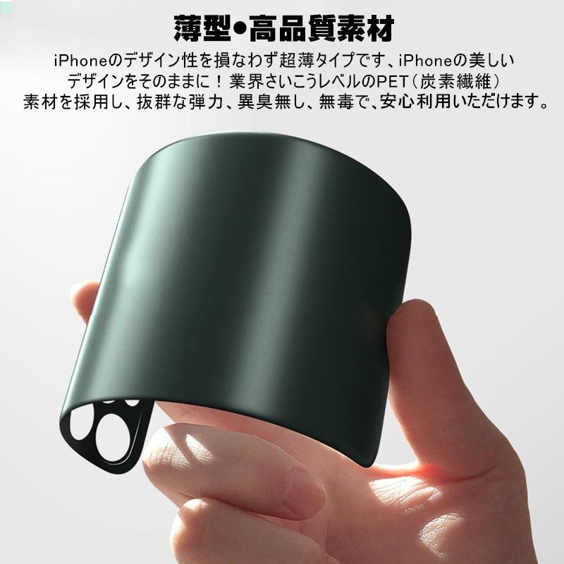 Iphone 11 バックパネル 背面保護フィルム 着せ替えバックフィルム 背面フィルム アイフォン11 保護フィルム 背面用フィルム フルカバー Pet炭素繊維 713a1 明誠ショップ 通販 Yahoo ショッピング