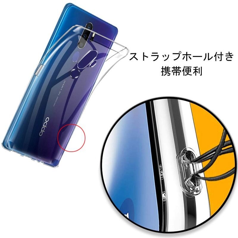 明誠 OPPO A5 2020 スマホケース カバー スマホ保護 耐衝撃 擦り傷防止