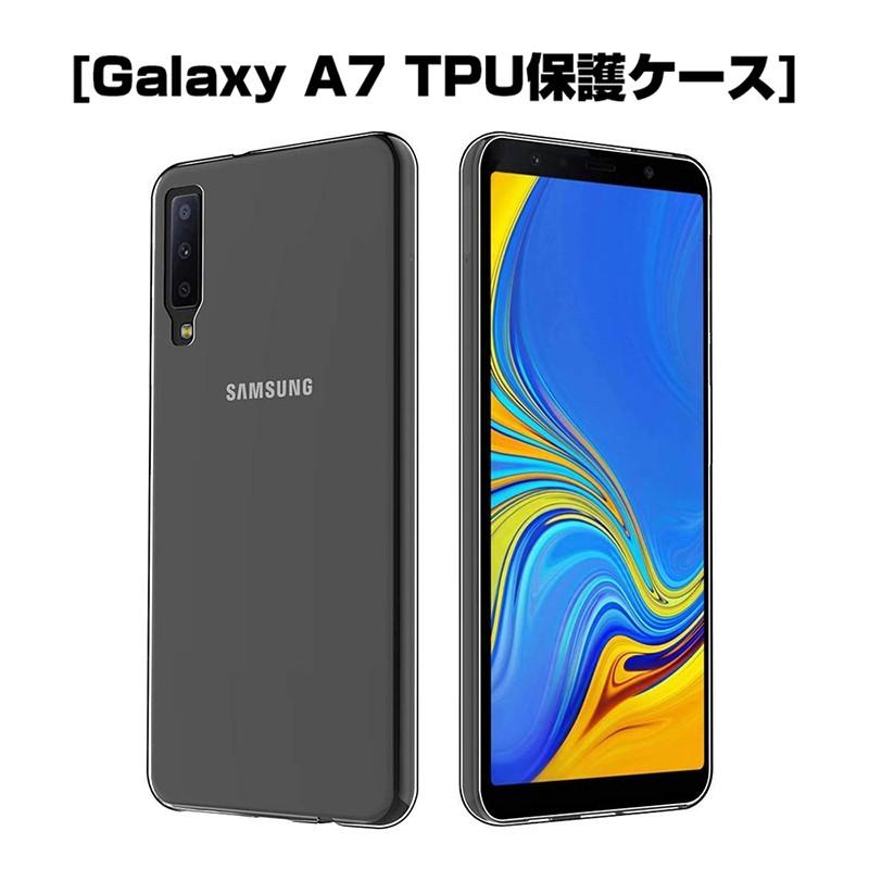 Galaxy A7【楽天モバイル】カバー付き 明誠 Galaxy A7 スマホケース カバー 楽天モバイル Samsungスマホ保護