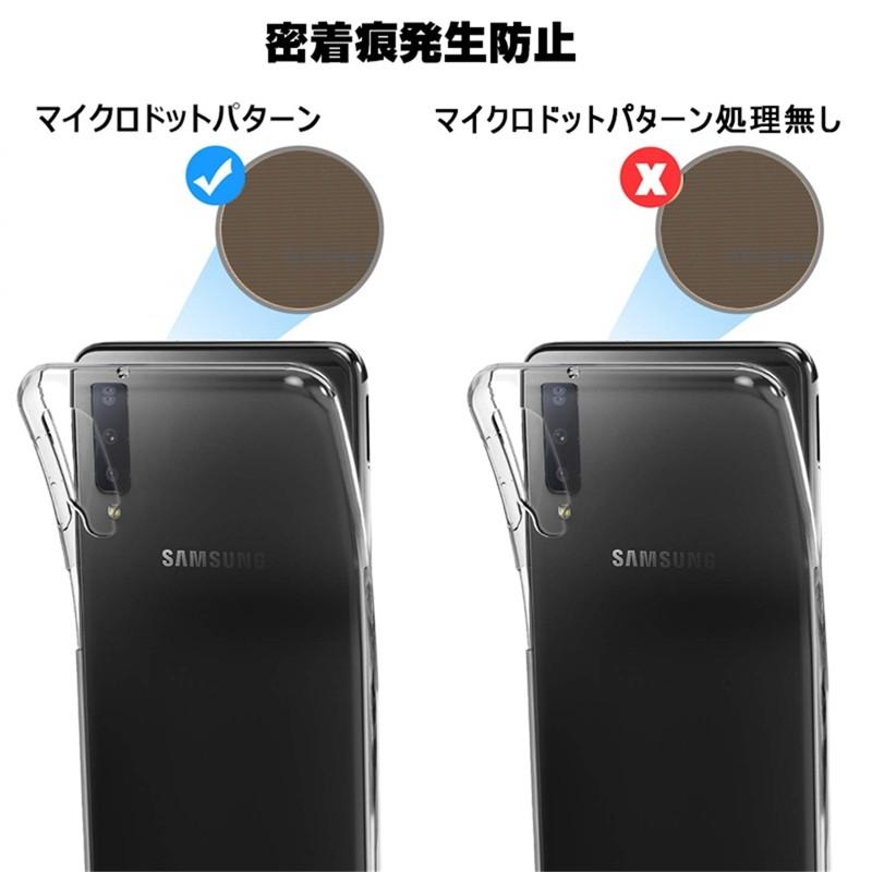 明誠 Galaxy A7 スマホケース カバー 楽天モバイル Samsungスマホ保護