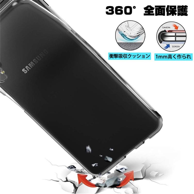 明誠 Galaxy A7 スマホケース カバー 楽天モバイル Samsungスマホ保護