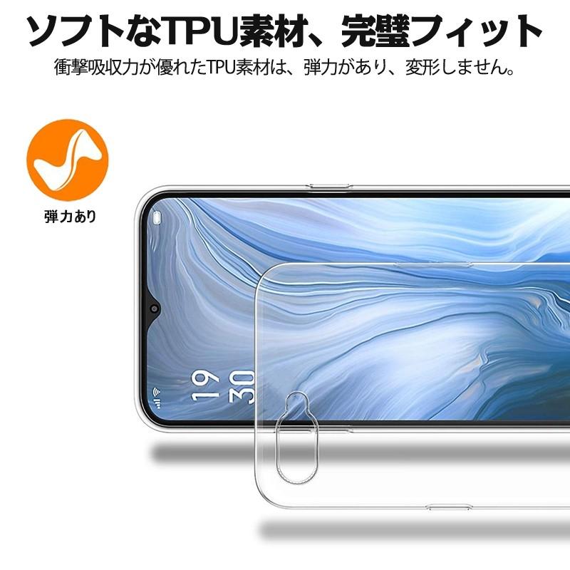 明誠 OPPO Reno A CPH1983 楽天モバイル スマホケース オッポ 明誠 OPPO Reno A CPH1983 楽天モバイル スマホケース オッポ