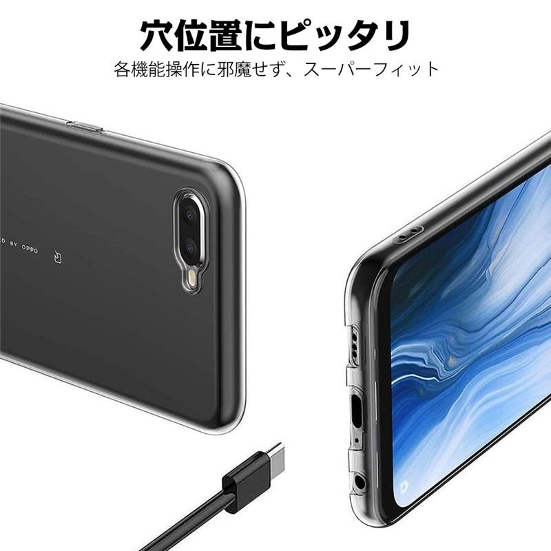 明誠 OPPO Reno A CPH1983 スマホケース カバー 楽天モバイル スマホ
