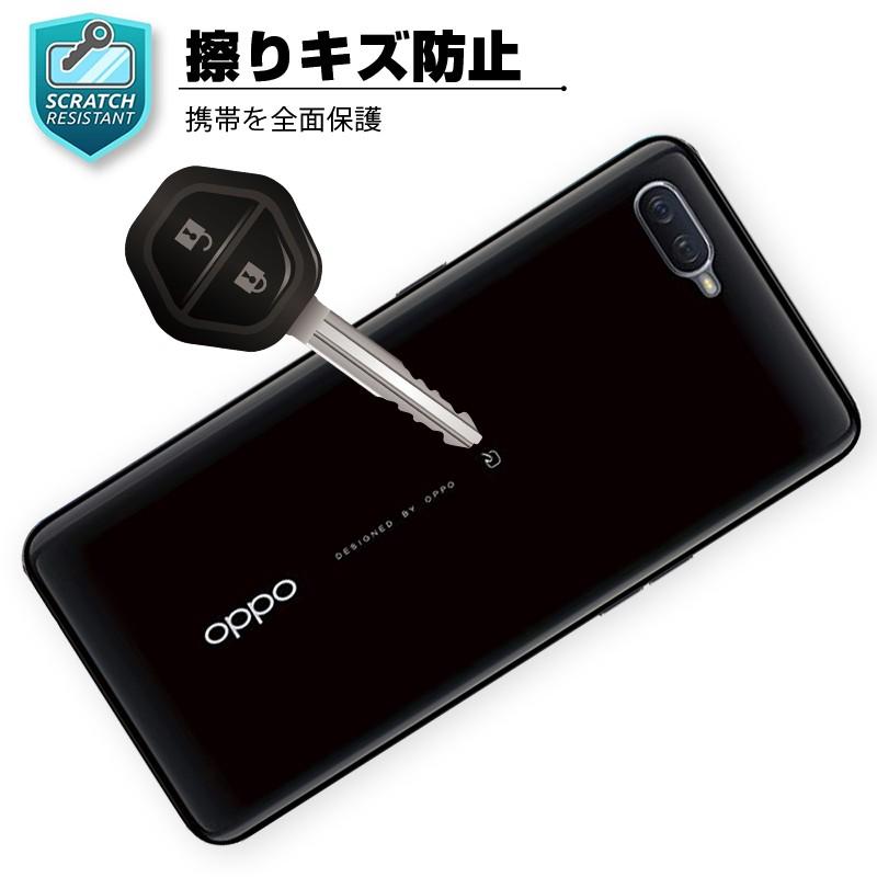 明誠 OPPO Reno A CPH1983 スマホケース カバー 楽天モバイル スマホ