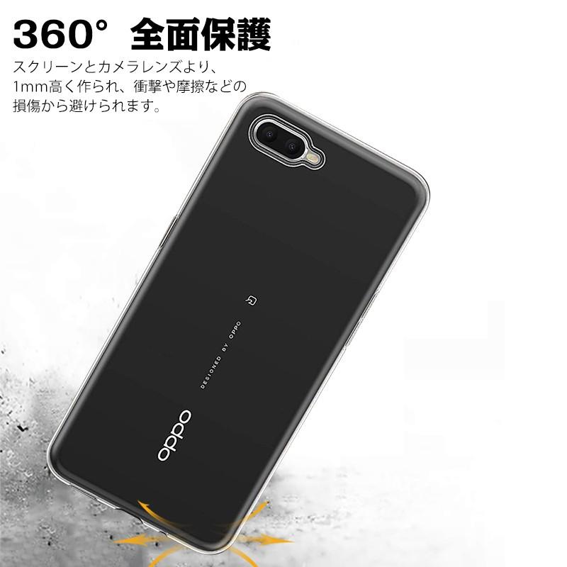 明誠 OPPO Reno A CPH1983 スマホケース カバー 楽天モバイル スマホ