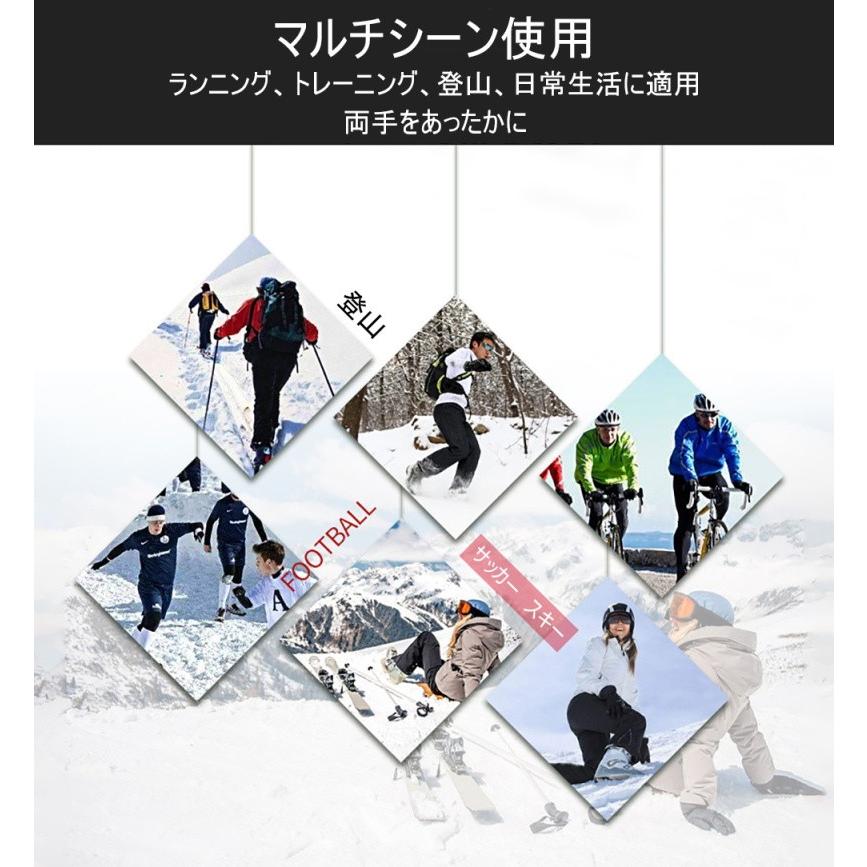 手袋 グローブ 裏起毛 防寒 防風 秋用 冬用 柔らか 暖かい スマホ手袋 親指 人差し指対応 撥水 自転車 通勤 通学 PU タッチパネル対応 高感度反応 紳士 ビジネス |  | 21