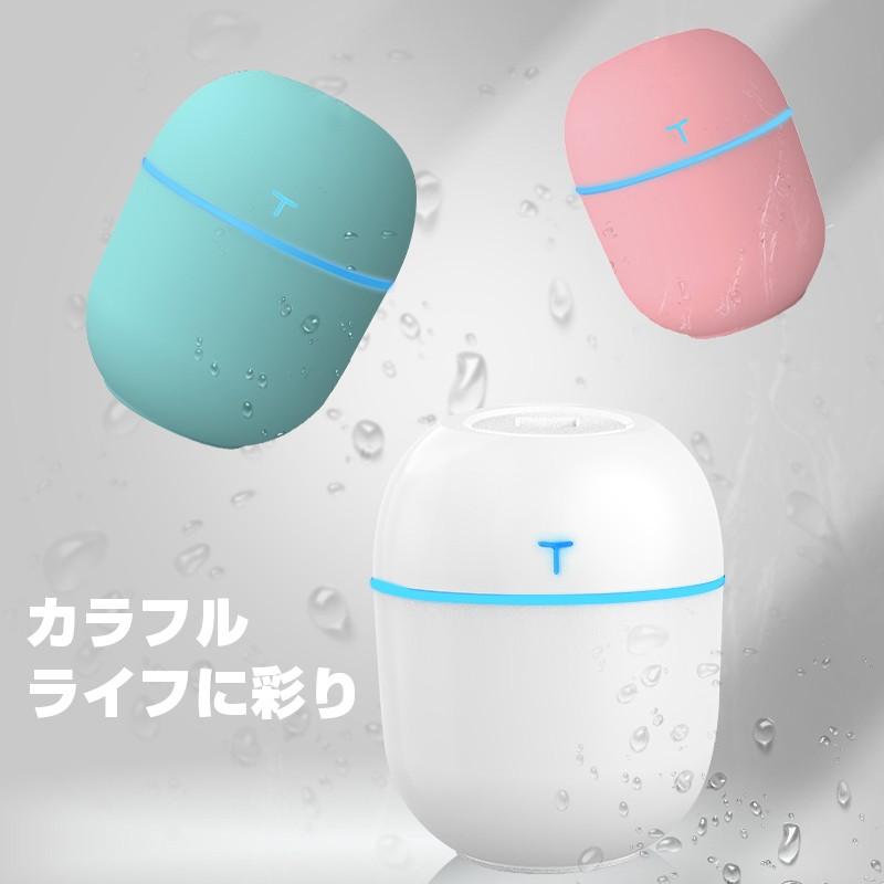 明誠 加湿器 スプレー 卓上 スチーマー 超音波式 噴霧 USB 大容量 