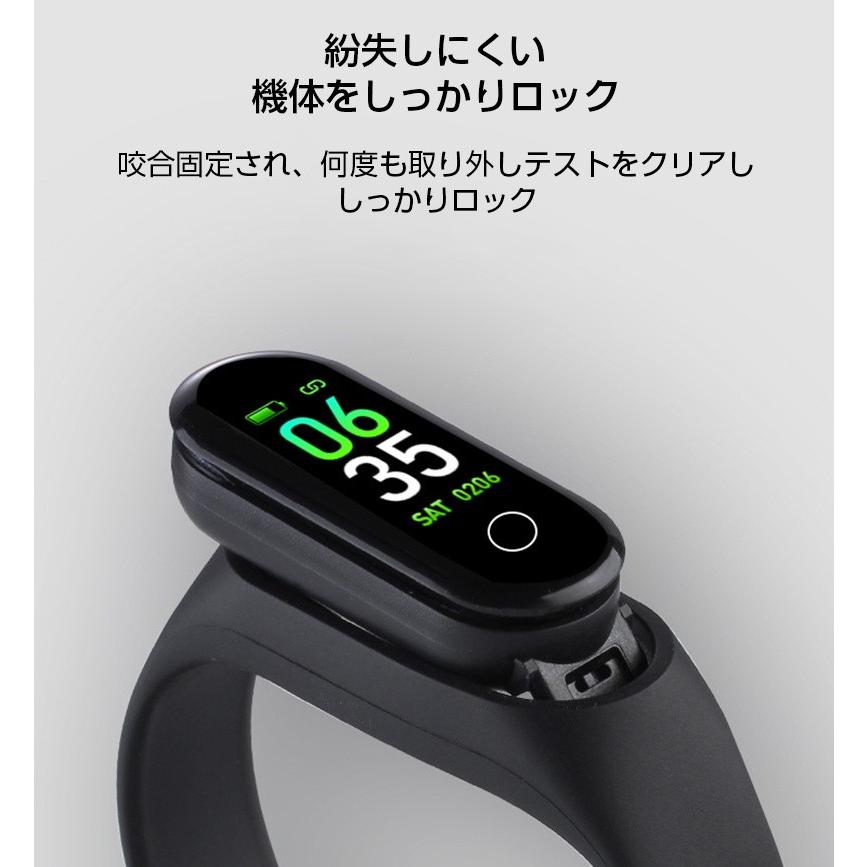 明誠 スマートウォッチ スマートブレスレット IP67防水 心拍計 血圧計