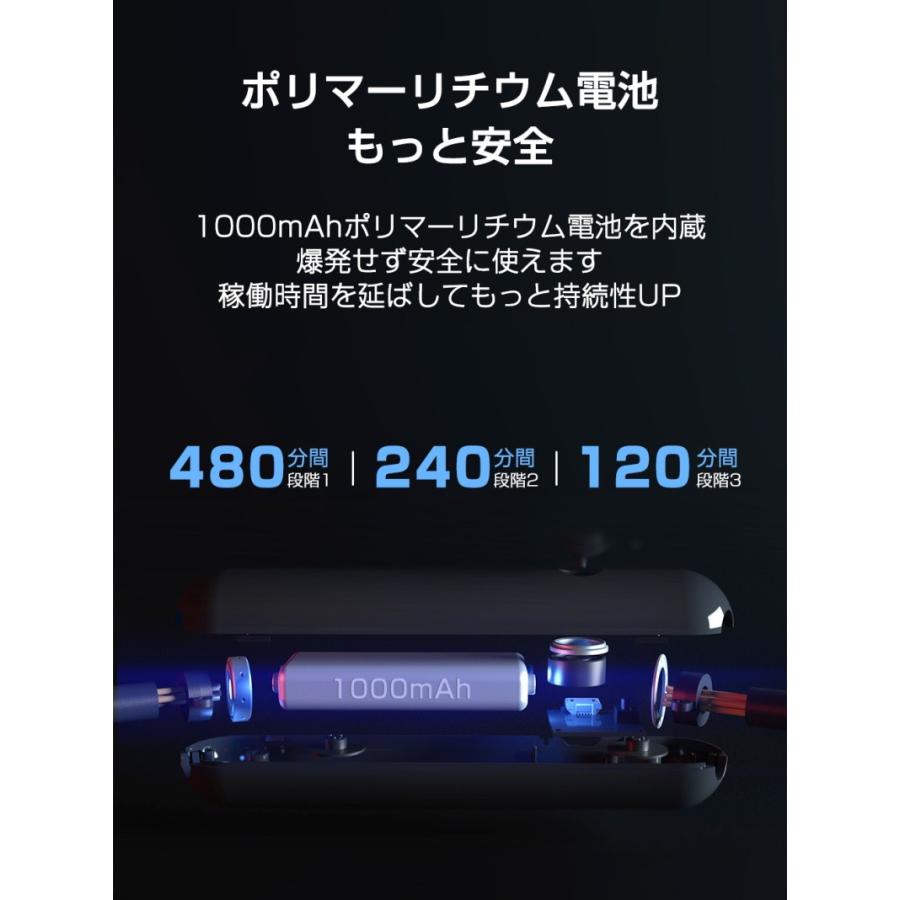 【クーポンで990円★売り尽くし セール】首掛けファン 首かけ扇風機 マスクの蒸れ解消 ネッククーラー ハンズフリー ハンディファン 折りたたみ式 熱中症対策｜meiseishop｜18